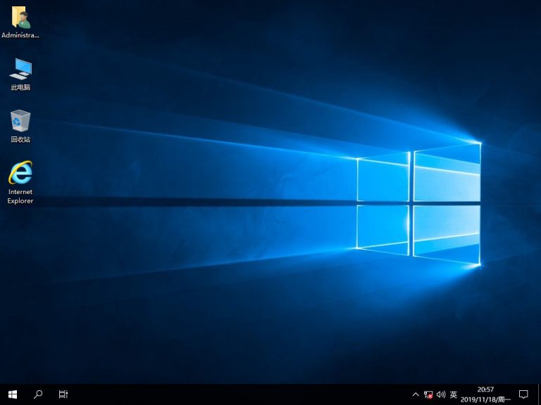 Windows-10-x64-2019-11-18-20-57-42-768x576.jpg