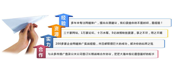 医院网站的建设要怎么样才最符合搜索引擎优化呢？