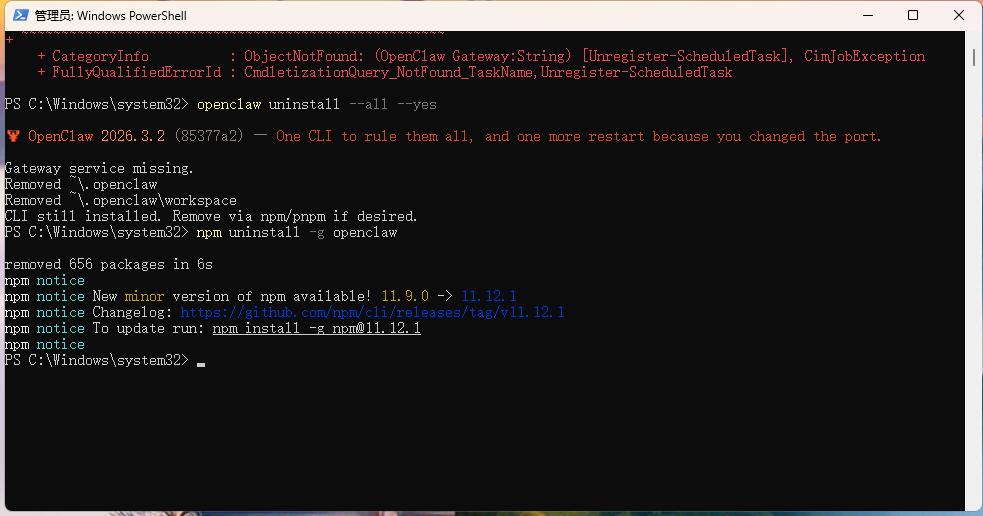 QQ截图20260327172001.jpg QQ截图20260327172001.jpg